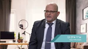 עו״ד אילן כץ — ראיון